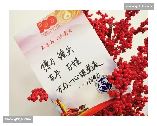 老将坚守初心在时代激流中托举团队稳步前行的价值与使命书写未来